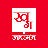 https://www.bijnornews.in/channels/khabargaon